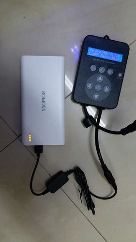 powerbank