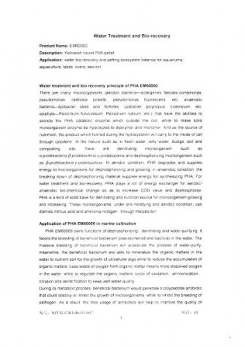 PHA water treatment and bio-recovery-1[2].jpg