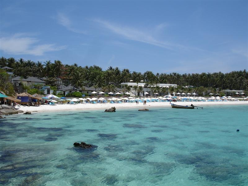 strand
